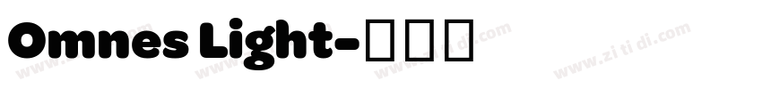 Omnes Light字体转换